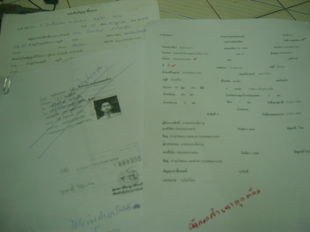 Name:  P1060670.JPG
Views: 1895
Size:  82.0 KB