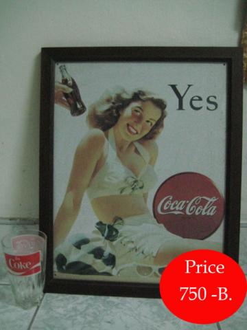 Name:  .jpg
Views: 1469
Size:  21.0 KB