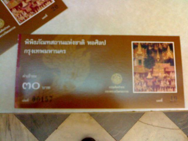 Name:  315388_250319451656684_100000358948222_878453_1558312_n.jpg
Views: 150
Size:  31.3 KB