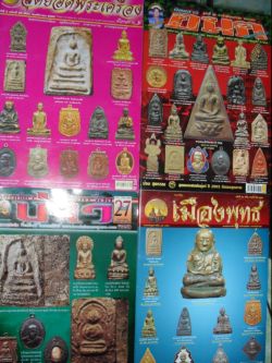 Name:  ˹ѧ;1.jpg
Views: 768
Size:  51.4 KB