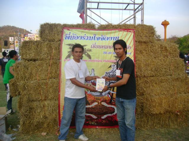 Name:  DSC00504.jpg
Views: 376
Size:  57.2 KB