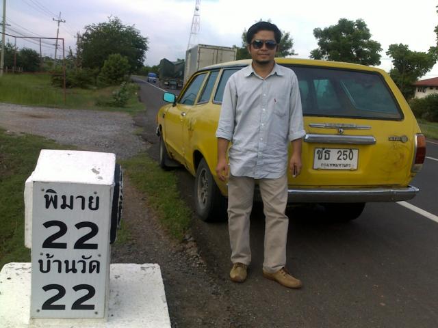 Name:  16082011111.jpg
Views: 847
Size:  45.0 KB