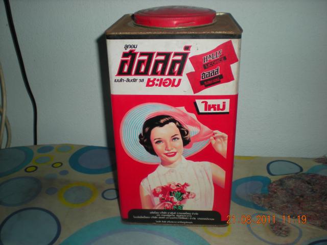 Name:  DSCN0769.jpg
Views: 488
Size:  36.6 KB