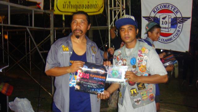 Name:  DSC01658.jpg
Views: 510
Size:  39.5 KB