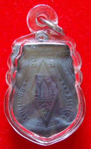 Name:  DSC03150.jpg
Views: 1551
Size:  22.9 KB