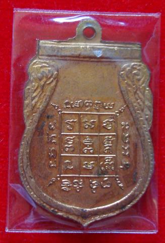 Name:  DSC03153.jpg
Views: 1626
Size:  28.7 KB