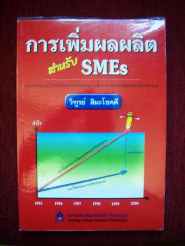 Name:  No.365-2.jpg
Views: 1007
Size:  24.1 KB