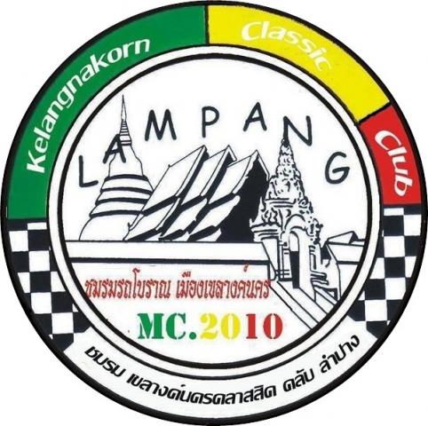 Name:  llll-crop.jpg
Views: 1831
Size:  50.7 KB