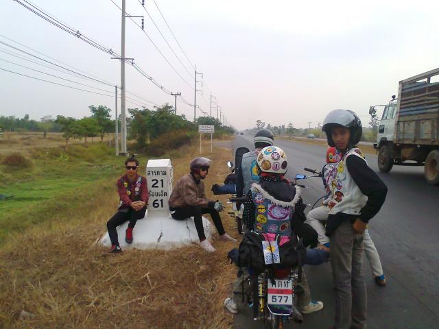 Name:  Ҿ0382.jpg
Views: 230
Size:  45.1 KB