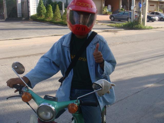 Name:  DSC01713.jpg
Views: 271
Size:  46.3 KB