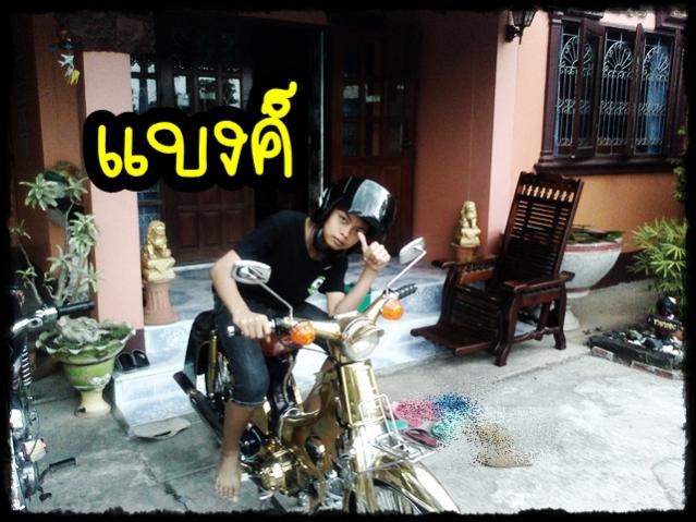 Name:  Ҿ0191.jpg
Views: 321
Size:  57.5 KB