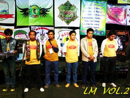 Name:  100_2255.jpg
Views: 253
Size:  45.0 KB