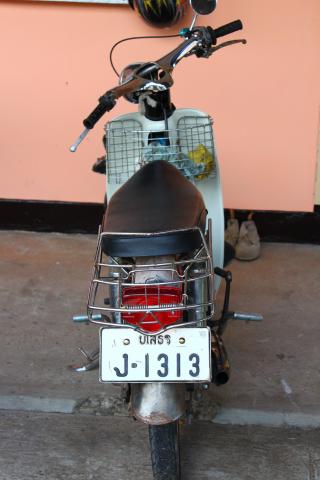 Name:  IMG_7336.jpg
Views: 2762
Size:  22.3 KB