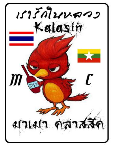 Name:  Copy ofUntitled-2 copy.jpg
Views: 291
Size:  31.1 KB