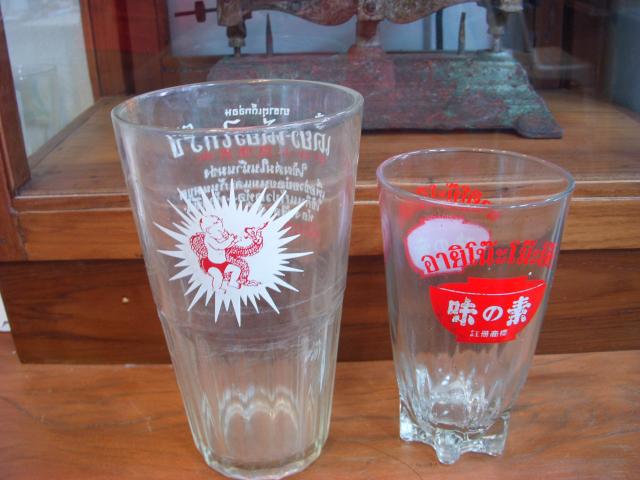 Name:  DSCN2522.jpg
Views: 62
Size:  42.3 KB