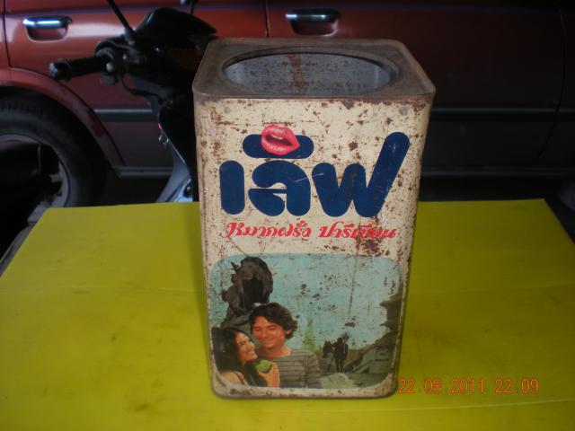 Name:  DSCN0782.jpg
Views: 485
Size:  33.4 KB