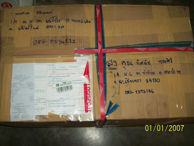 Name:  100_2821.jpg
Views: 30
Size:  40.9 KB