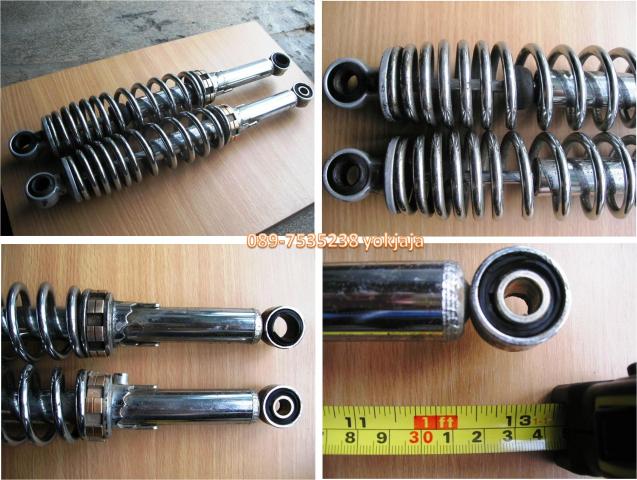 Name:  Shock.jpg
Views: 535
Size:  60.1 KB