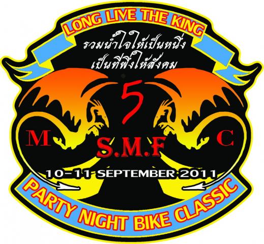 Name:  82x75copy.jpg
Views: 78
Size:  59.5 KB