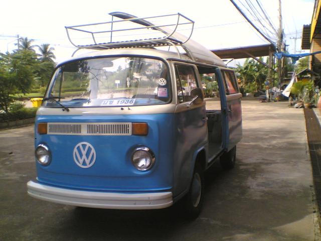 Name:  16082011(011).jpg
Views: 659
Size:  46.3 KB