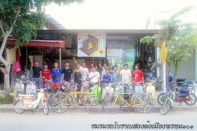 Name:  184861_105873246158197_100002065672288_55239_4918542_n.jpg
Views: 43
Size:  73.8 KB