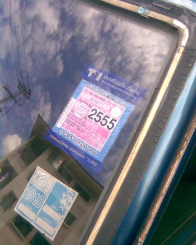 Name:  Ҿ067.jpg
Views: 95
Size:  29.7 KB