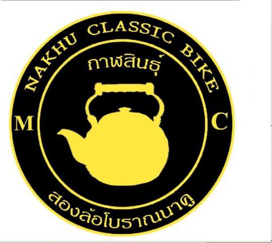 Name:  284386_1451820751428_1710561385_727580_2087440_n.jpg
Views: 861
Size:  34.7 KB