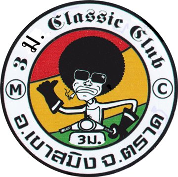 Name:  198737_206256162761357_100001309258448_505824_6593001_n.jpg
Views: 379
Size:  41.2 KB