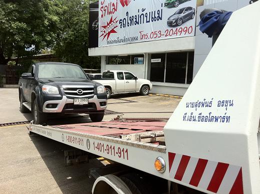 Name:  IMG_0218.JPG
Views: 1480
Size:  59.0 KB