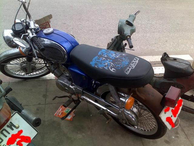 Name:  24082011047.jpg
Views: 178
Size:  55.4 KB