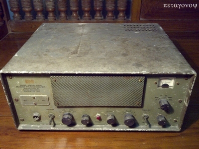 Name:  IMG-20110828-00122.jpg
Views: 1161
Size:  109.3 KB