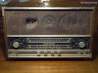 Name:  IMG-20110828-00129.jpg
Views: 1241
Size:  109.6 KB