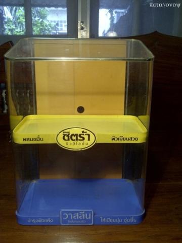 Name:  IMG-20110828-00132.jpg
Views: 1126
Size:  19.5 KB