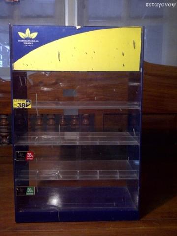 Name:  IMG-20110828-00148.jpg
Views: 1119
Size:  20.4 KB