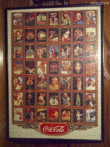 Name:  IMG-20110828-00150.jpg
Views: 1189
Size:  39.8 KB