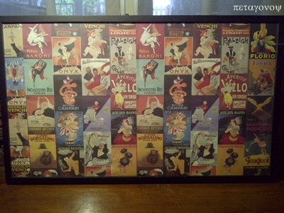 Name:  IMG-20110828-00151.jpg
Views: 1133
Size:  120.0 KB