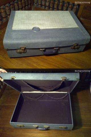 Name:  IMG-20110828-00136-vert.jpg
Views: 1348
Size:  20.8 KB