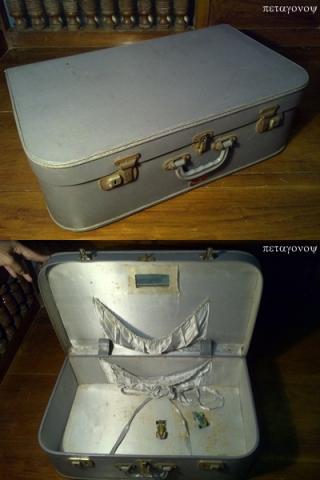 Name:  IMG-20110828-00145-vert.jpg
Views: 1197
Size:  19.8 KB