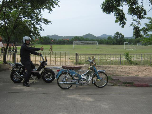 Name:  IMG_5117.jpg
Views: 361
Size:  54.5 KB