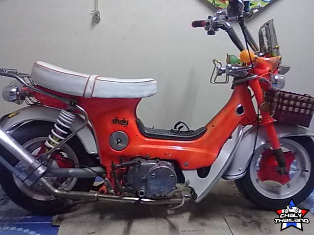 Name:  25062011097.jpg
Views: 350
Size:  83.0 KB