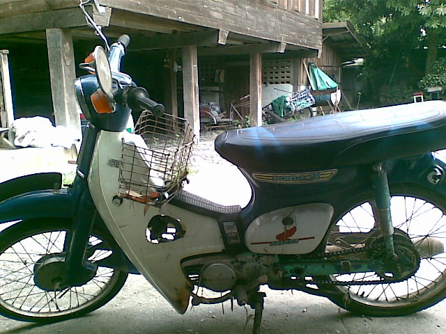 Name:  14082011(009).jpg
Views: 244
Size:  93.9 KB