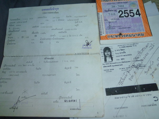 Name:  P1010446_resize.JPG
Views: 39
Size:  83.9 KB