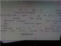 Name:  untitled11.bmp
Views: 432
Size:  100.1 KB