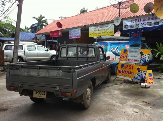 Name:  4473c17b.jpg
Views: 786
Size:  56.3 KB