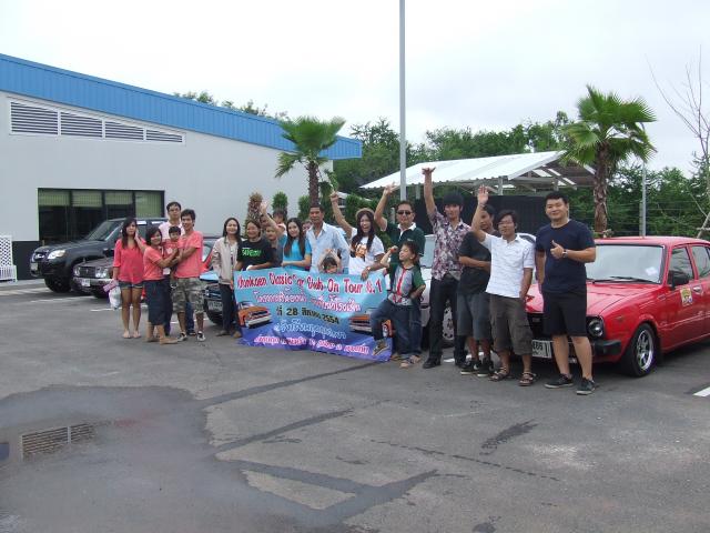 Name:  DSCF9209.jpg
Views: 634
Size:  49.4 KB