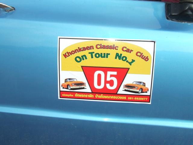 Name:  DSCF9261.jpg
Views: 647
Size:  31.9 KB