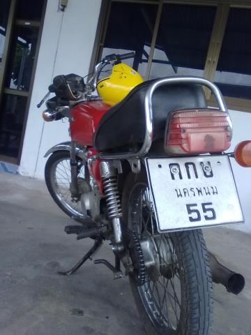 Name:  30072011697.jpg
Views: 131
Size:  27.1 KB