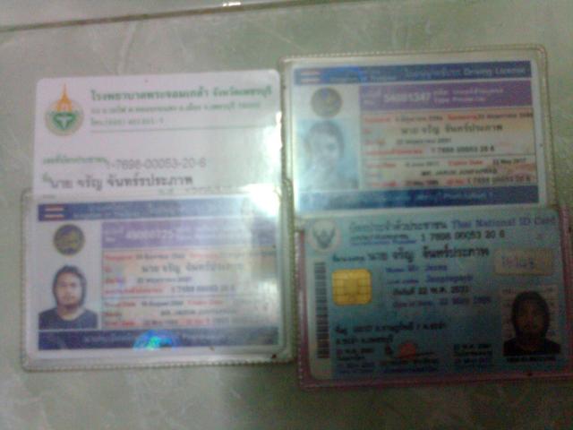 Name:  Ҿ0146.jpg
Views: 792
Size:  29.9 KB