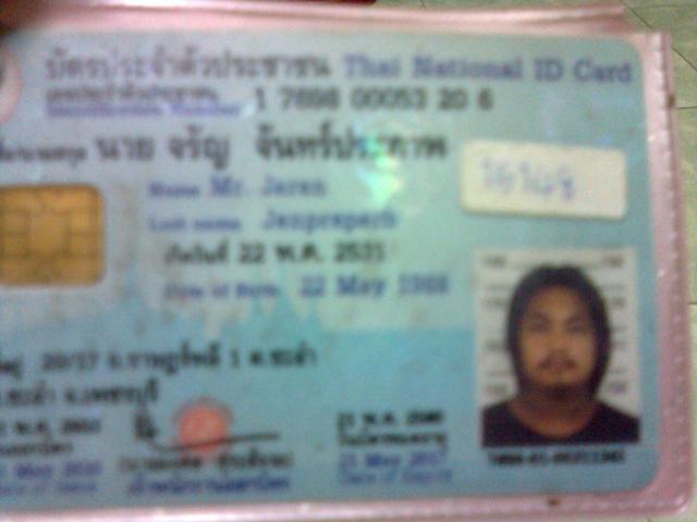 Name:  Ҿ0147.jpg
Views: 797
Size:  28.9 KB