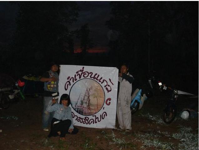 Name:  4.JPG
Views: 142
Size:  31.2 KB